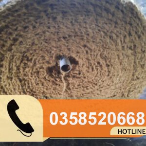 Lưới xơ dừa