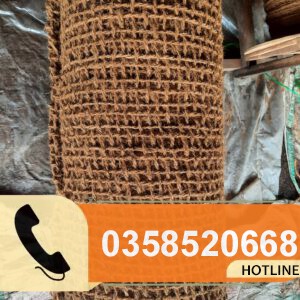 Lưới xơ dừa